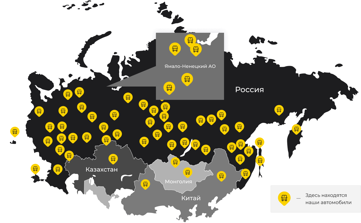 Международные грузоперевозки из Новобратцевского, доставка товаров заграницу от 1 тонны от 1000 кг