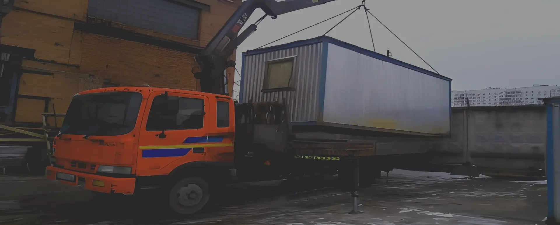 Получить уникальное предложение по перевозке негабаритного вагончика грузовым транспортом по России из Новобратцевского с гарантией безопасности