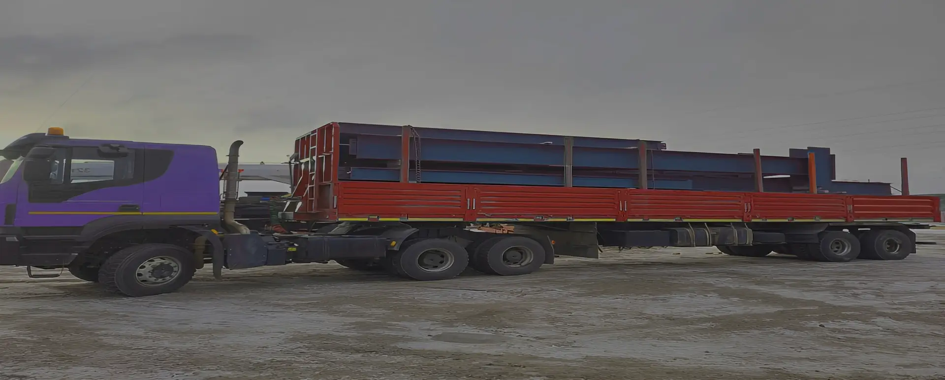 Перевозка грузов транспортной компанией по России из Новобратцевского и доставка товара длинномером до 20 тонн по России